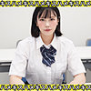 【無料フルDL】つむぎ｜ad111
