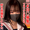 【無料フルDL】minami｜anya020