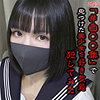 【無料フルDL】あめちゃん｜anya021