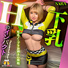 【無料フルDL】SARA｜beer012