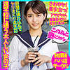 【無料フルDL】アサヒ｜bskc012
