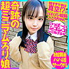 【無料フルDL】こころ｜bskc026