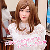 【無料フルDL】カノン 2｜chin005