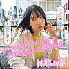【無料フルDL】もなか｜d002