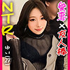 【無料フルDL】ゆい｜ddh187