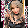 【無料フルDL】さとみ｜ddhp051