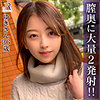 【無料フルDL】ゆきさん｜dht1084