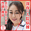 【無料フルDL】百合｜dht1128