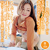 【無料フルDL】優｜dht426