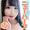 【無料フルDL】コウ｜dmtp017