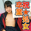 【無料フルDL】れん 2｜dmtp024