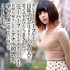 【無料フルDL】さおり｜dmtp027