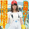 【無料フルDL】ななか｜dmtp030