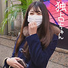 【無料フルDL】しずか｜docs011
