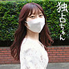 【無料フルDL】いちか 2｜docs027