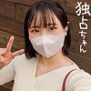 【無料フルDL】つむぎ｜docs038