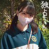 【無料フルDL】こずえ｜docs042