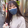 【無料フルDL】りな｜docs062
