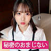 【無料フルDL】アキ｜ends034