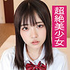 【無料フルDL】レナ｜ends044