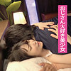 【無料フルDL】ミズキ（仮）｜ends110