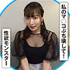 【無料フルDL】かれん｜endx509