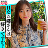 【無料フルDL】ももかさん｜erk048
