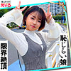 【無料フルDL】はるぴょん｜erk056