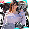 【無料フルDL】ゆうひ｜erk065