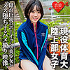 【無料フルDL】りさ｜erofc102