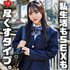 【無料フルDL】れな｜erofc322