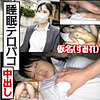 【無料フルDL】すみれ｜esdx022