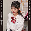【無料フルDL】なな｜esdx071