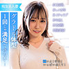 【無料フルDL】ほの｜ewdx536