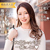 【無料フルDL】さゆり｜ewdx537