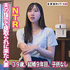 【無料フルDL】ゆかり｜fan268