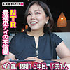 【無料フルDL】しほ｜fan270