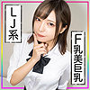 【無料フルDL】みう｜fct0036