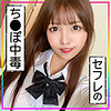 【無料フルDL】きゅん｜fct0037