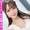 【無料フルDL】連れ込み美女｜fct0072