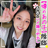 【無料フルDL】なの｜fct0141