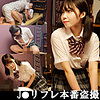 【無料フルDL】坂道そら｜fuyu034