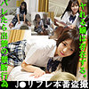 【無料フルDL】りつさん｜fuyu093
