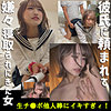 【無料フルDL】ひまぴ｜gant015