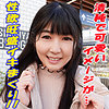 【無料フルDL】みわ｜garea638