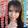 【無料フルDL】きょうか｜garea640