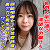 【無料フルDL】まお｜garea646