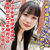 【無料フルDL】みく｜garea648
