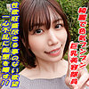 【無料フルDL】まこ｜garea649