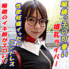 【無料フルDL】ねんね｜garea650